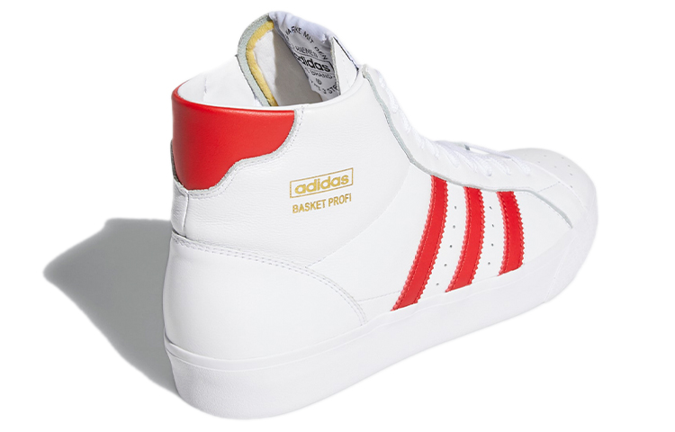 Shop 아디다스 바스켓 프로피 "화이트 스칼렛" FW3107