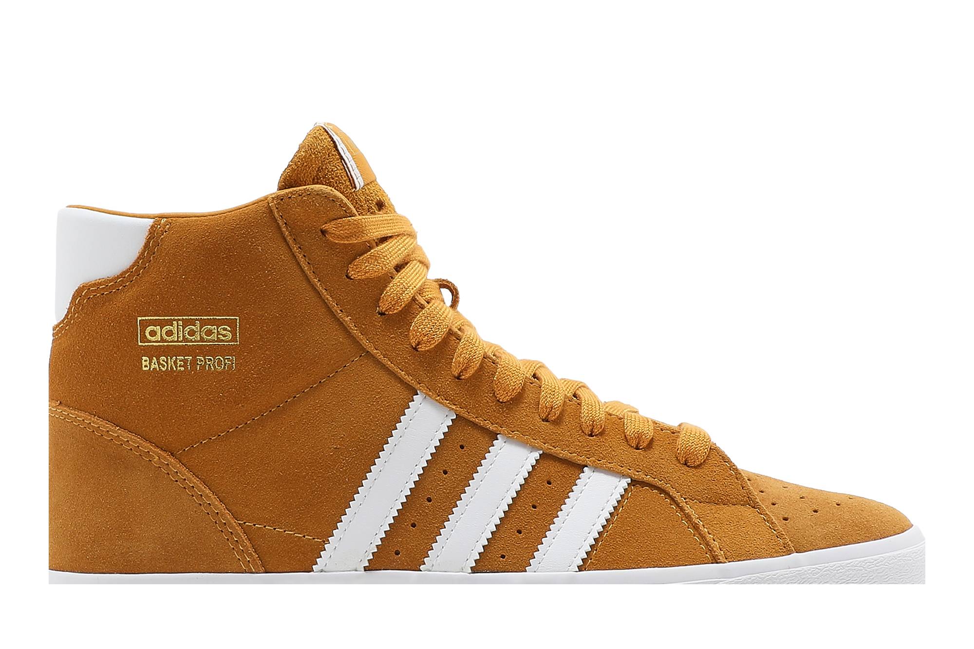 Order 아디다스 바스켓 프로피 '옐로우' FW3103