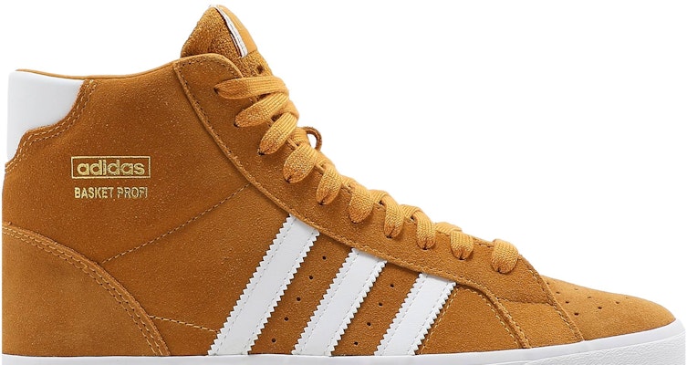 아디다스 바스켓 프로피 '옐로우' FW3103 Order 아디다스 바스켓 프로피 '옐로우' FW3103