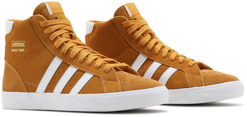 아디다스 바스켓 프로피 '옐로우' FW3103 Cheap 아디다스 바스켓 프로피 '옐로우' FW3103