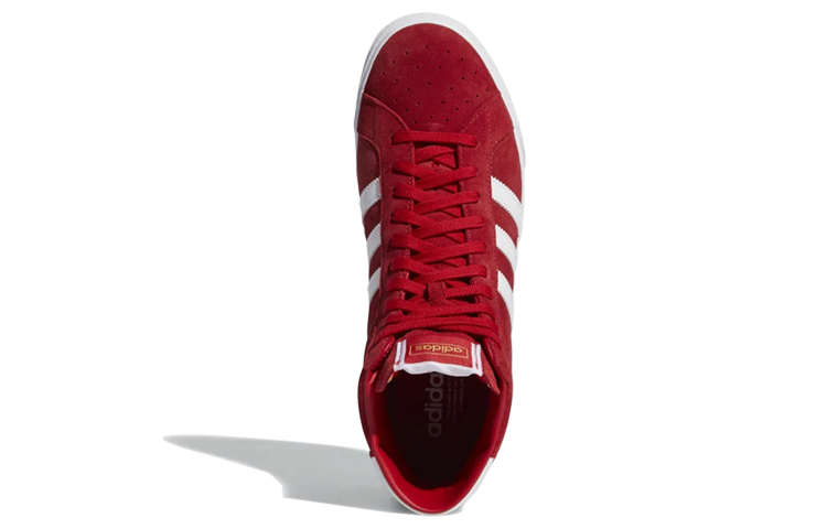 Lookbook 아디다스 바스켓 프로피 스칼렛 (Adidas Basket Profi Scarlet) FW3101