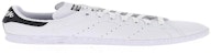 adidas Basketball 'Putih' EE5818WHITE