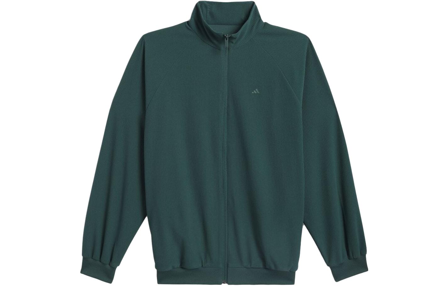 adidas Basketball Brushed Track Jacket Green - Unisex Stylish Zip-Up IT2470