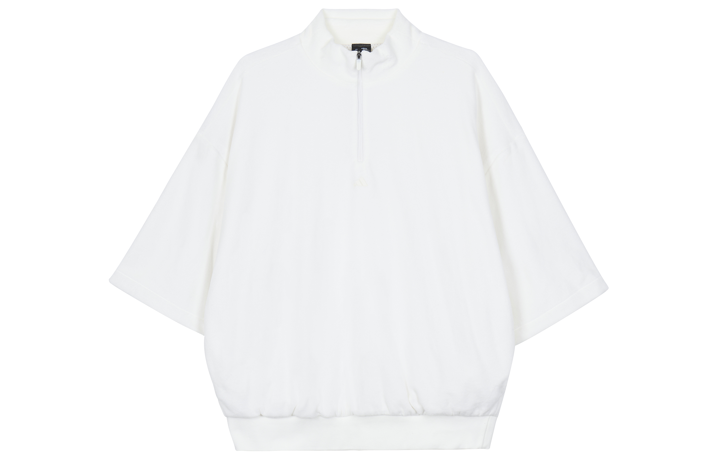 adidas Basketball Chapter 02 Half-Zip Logo Sweatshirt Unisex White IA1991