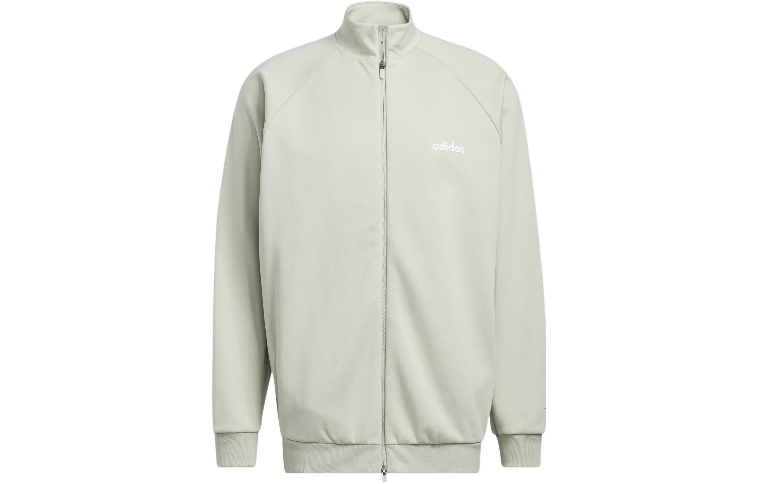 adidas Basketball Chapter 02 Logo Print Retro Jacket Halo Green Unisex IJ0943