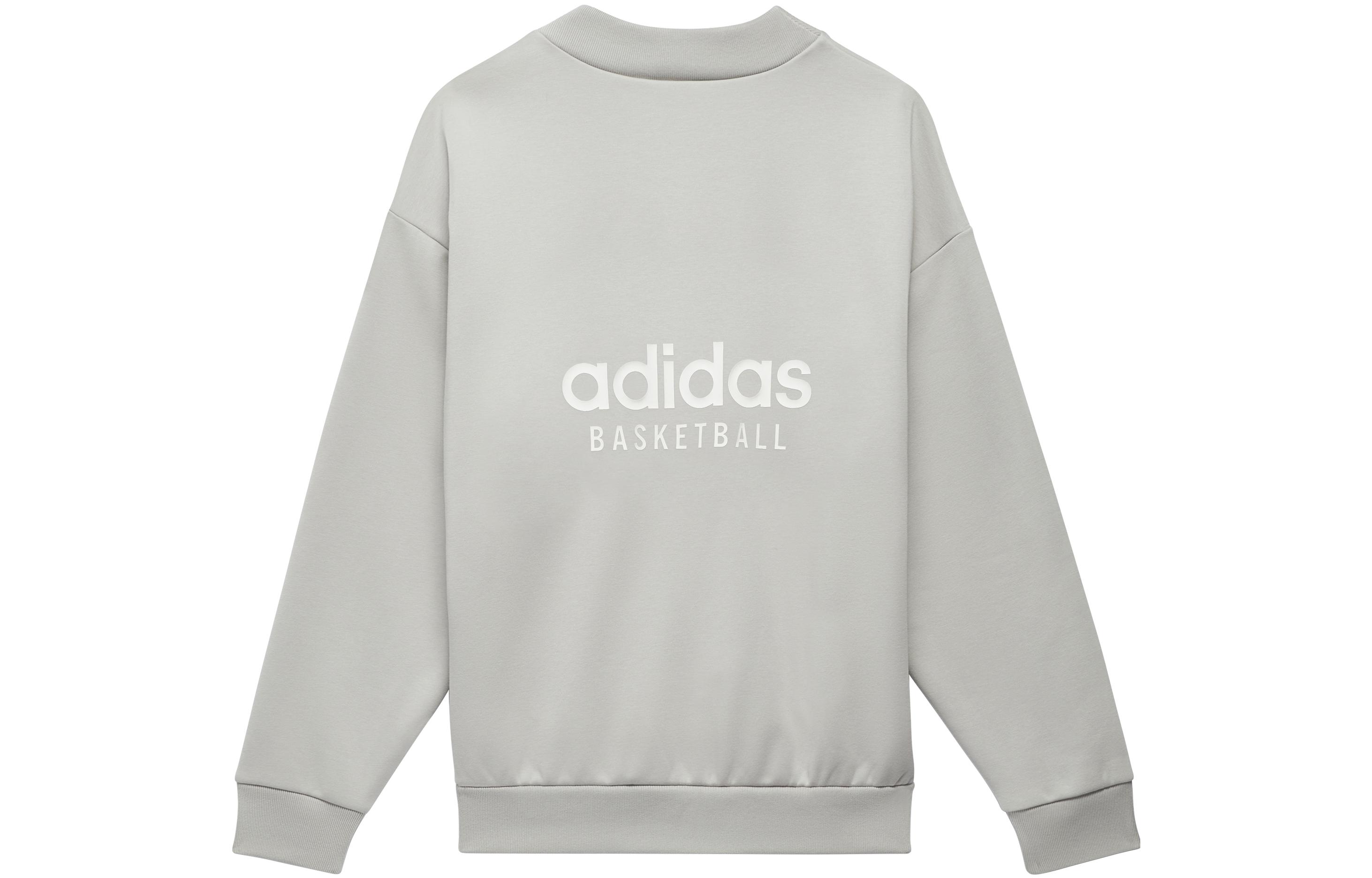 adidas Basketball Chapter 1 China Exclusive Grey Pullover Hoodie Unisex IA3435
