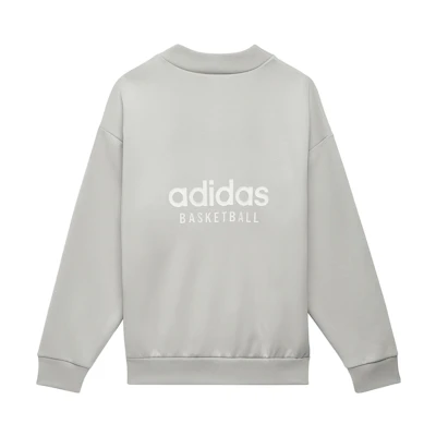 adidas Basketball Chapter 1 China Exclusive Grey Pullover Hoodie Unisex IA3435