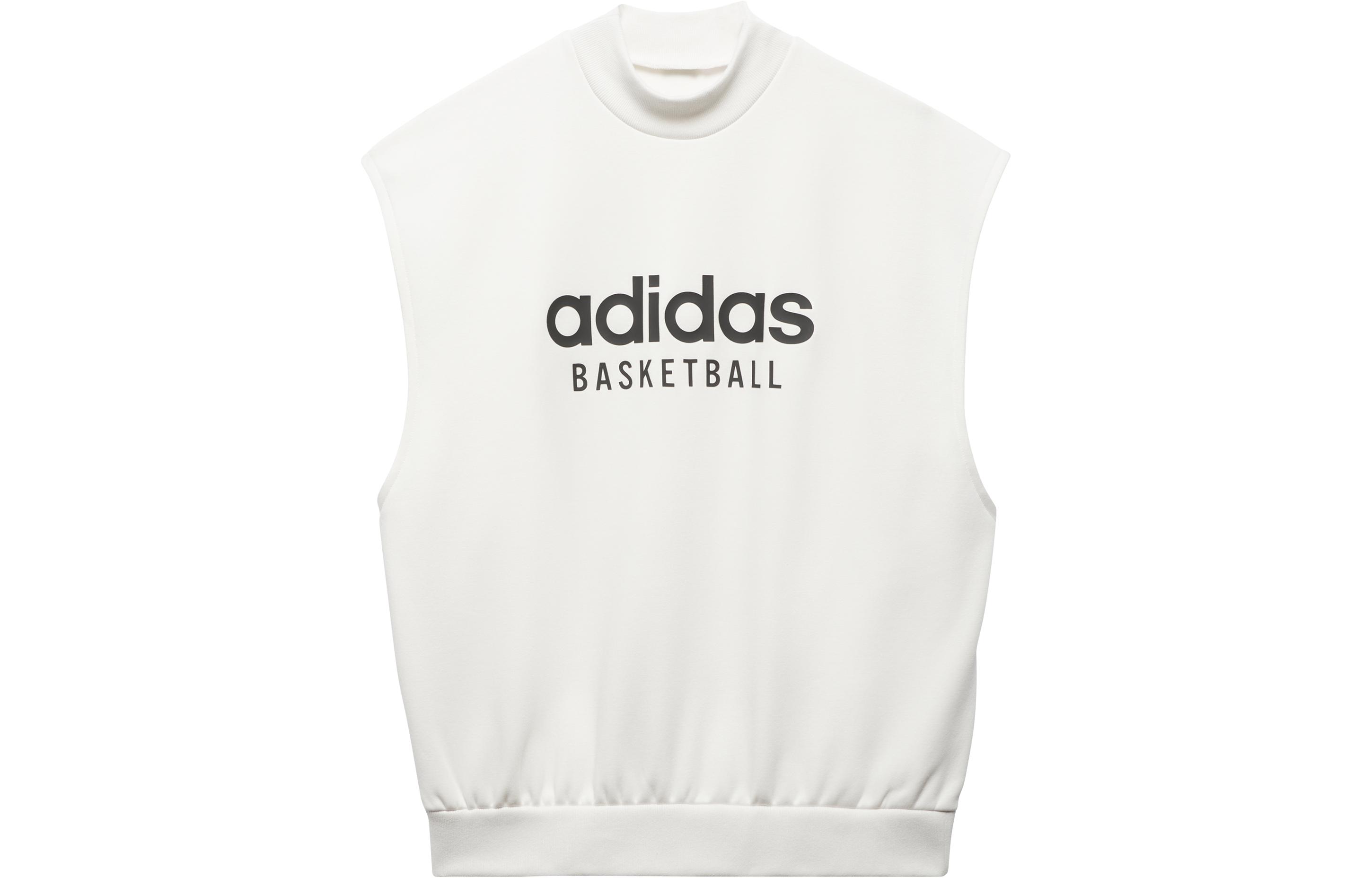 adidas Basketball Chapter 1 White Sweater Vest China Exclusive . IA3417