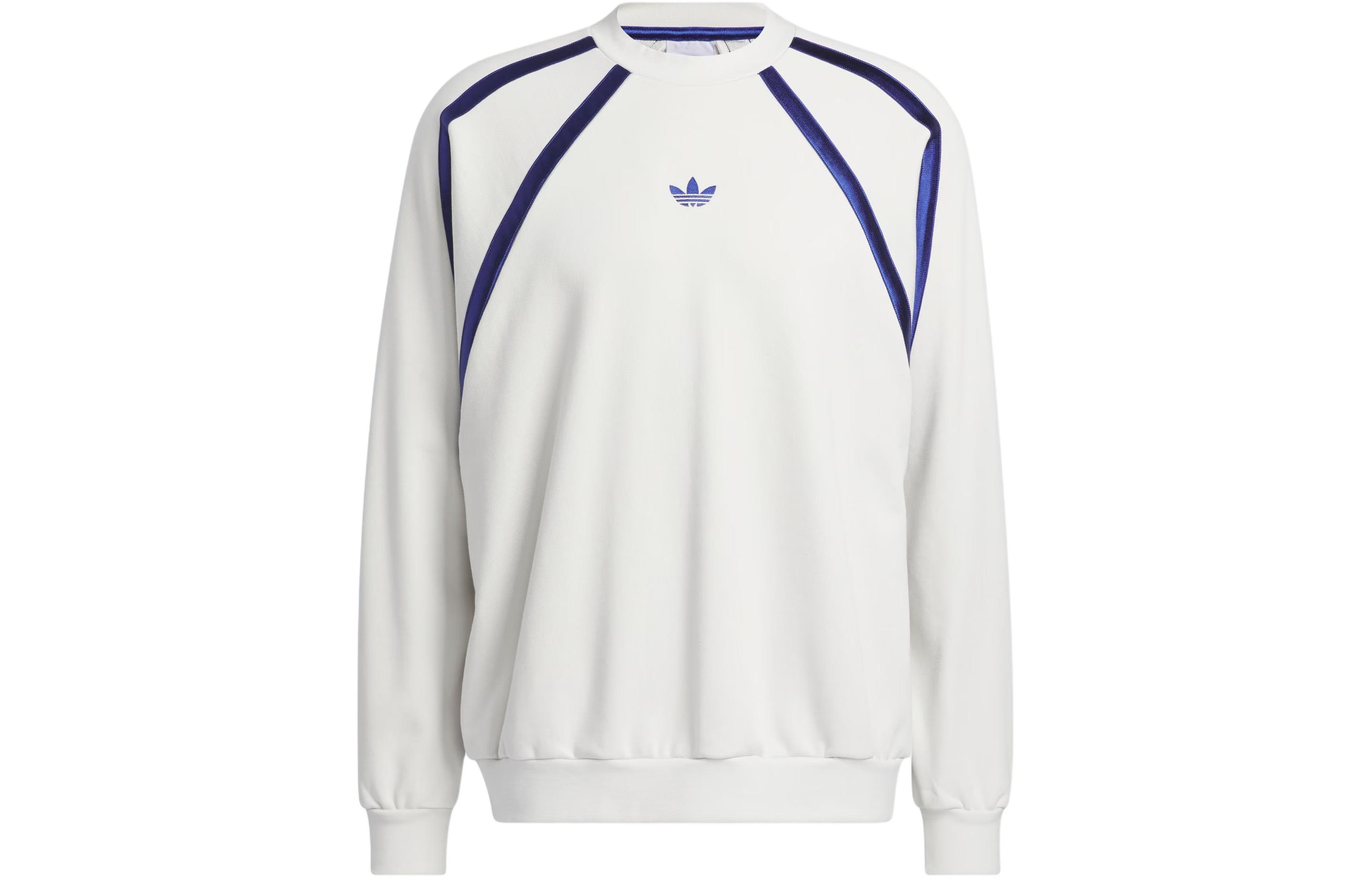 adidas Basketball Colorblock Crewneck Sweatshirt Gray - Unisex Retro Style IR6385