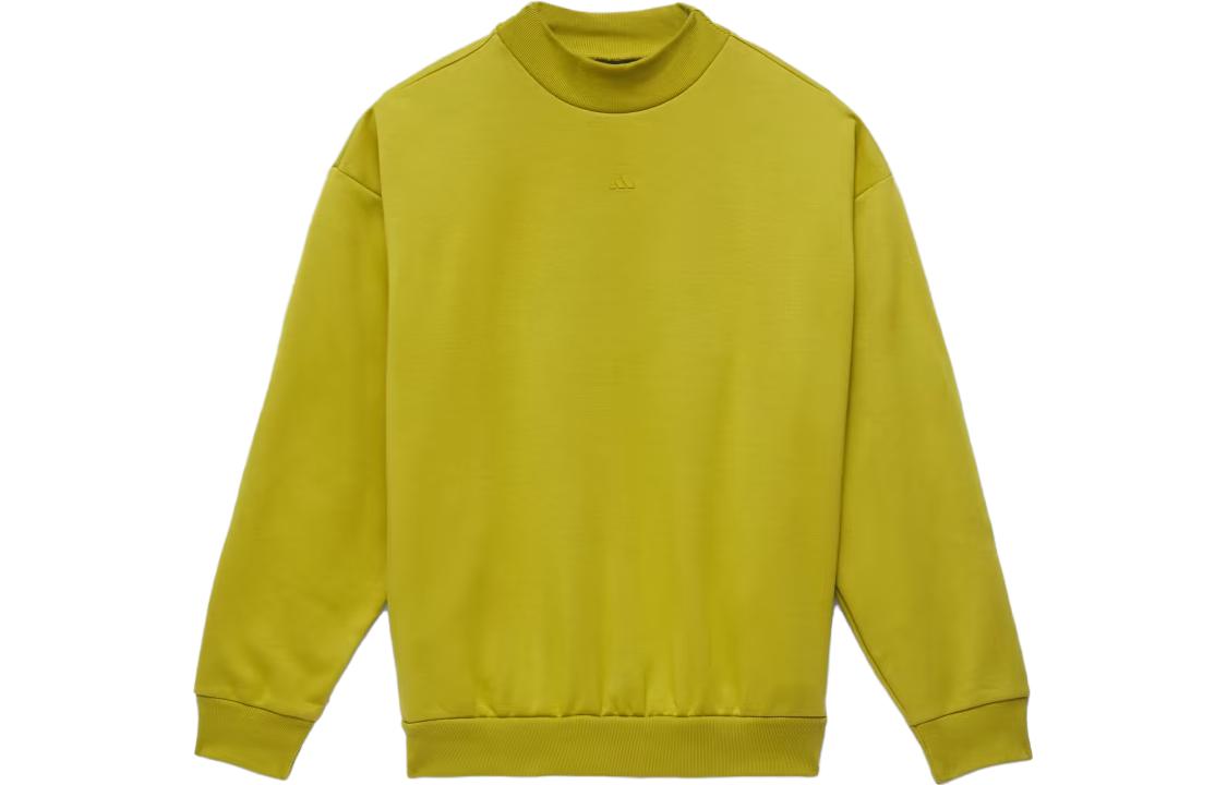 adidas Basketball Olive Green Logo Embroidered Crewneck Sweatshirt Unisex IN4245