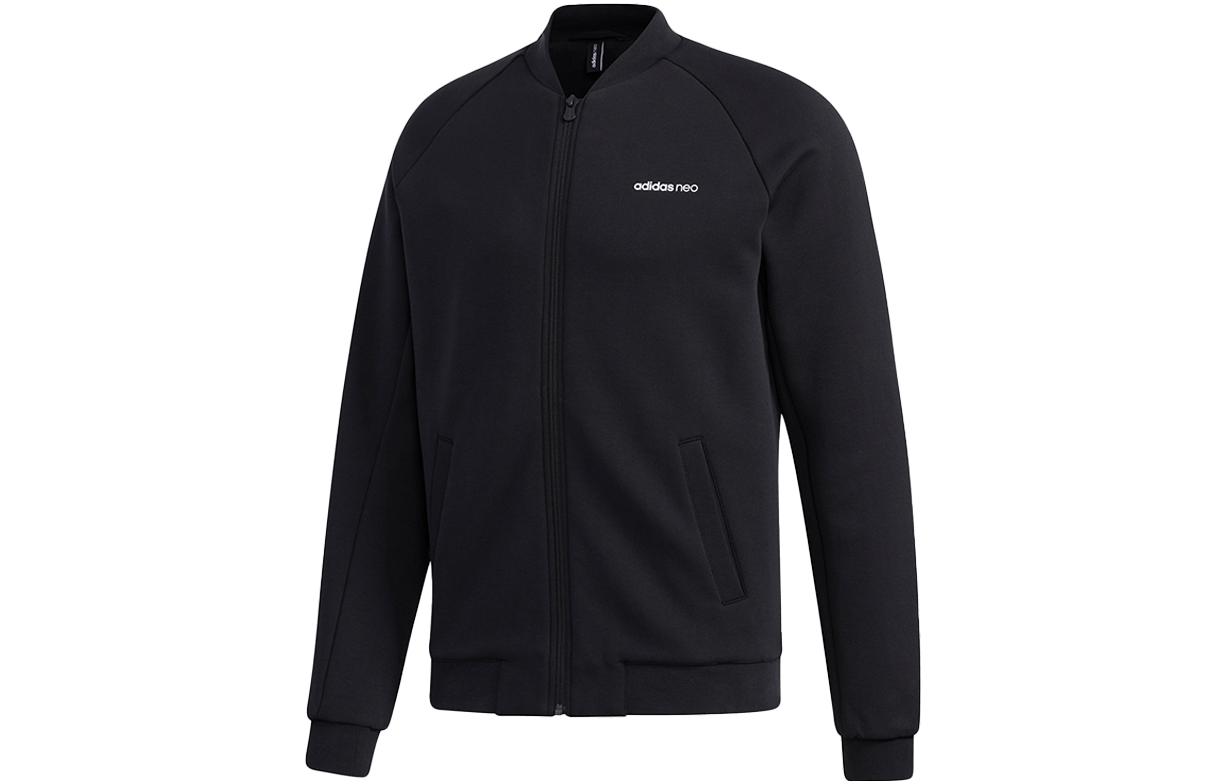 adidas Basketball Print Long-Sleeve Jacket Black GP5882