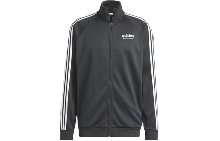 adidas Basketball Select Black Retro Track Jacket with 3-Stripes Design IL2189