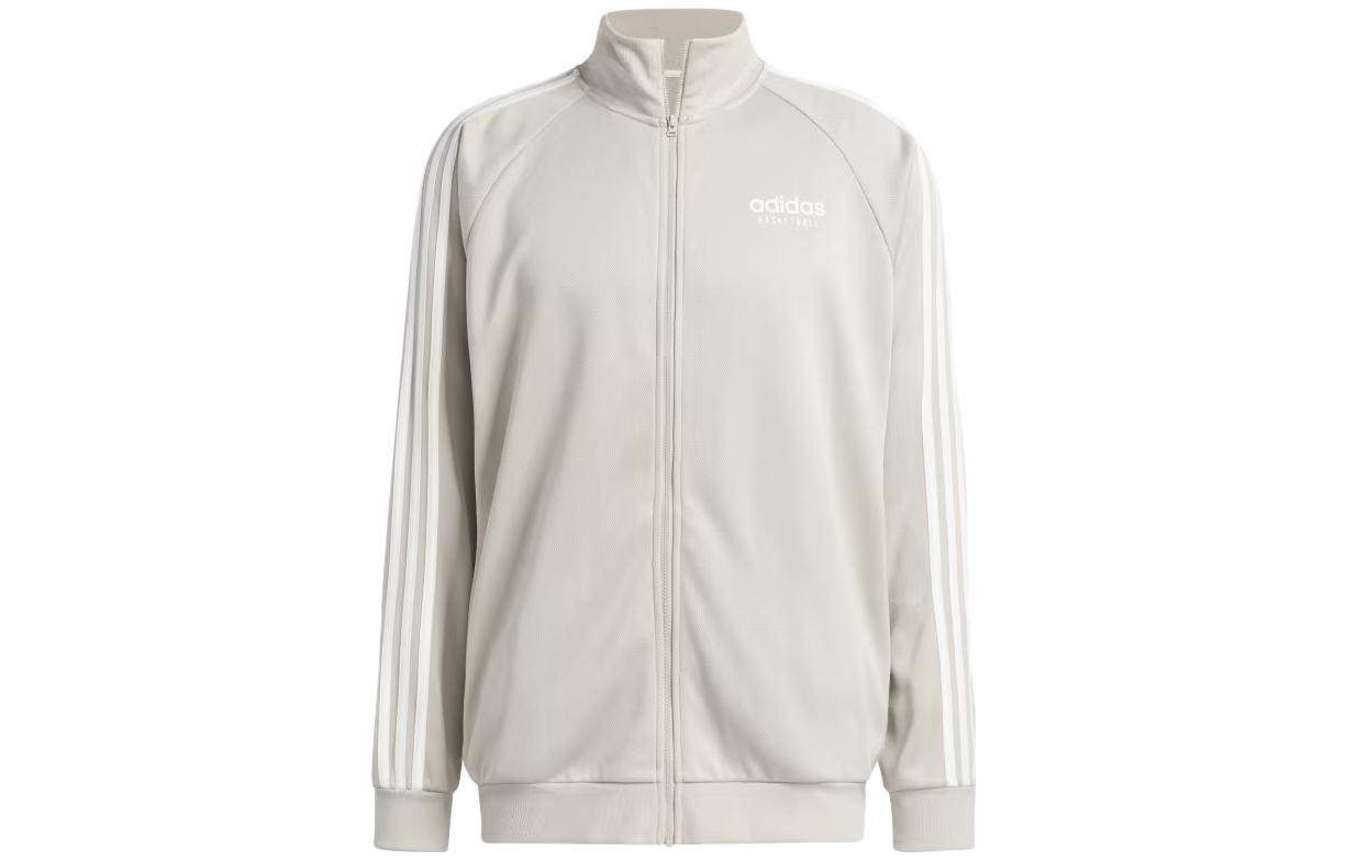 adidas Basketball Select Jacket Beige Striped Logo Print Zip-Up Track Jacket IL2190