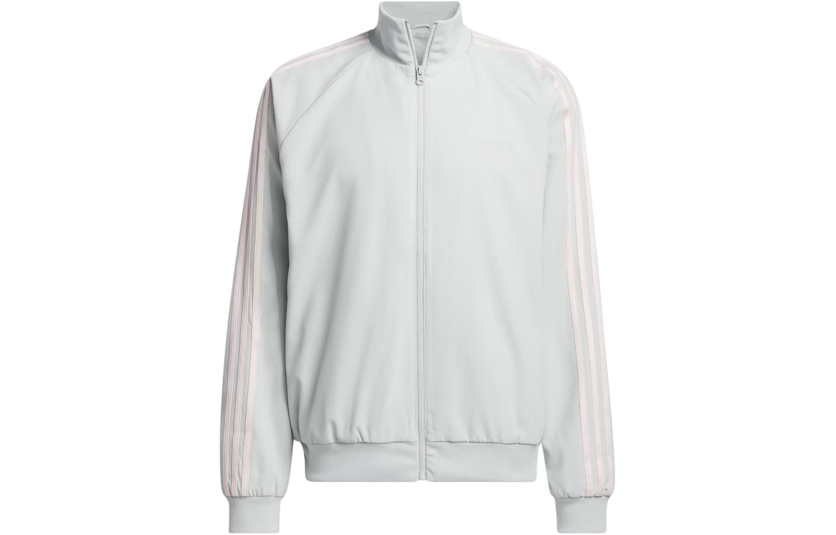 adidas Basketball Select Retro Jacket Miraculous Silver Three Stripes IR9254