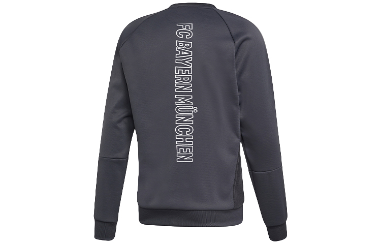 Lookbook adidas Bayern Munich Logo Crewneck Sweatshirt Kelabu FR3989