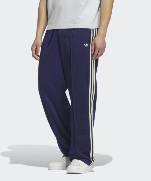 Order adidas BB Track Pants - Night Sky KC9302