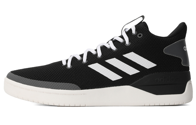 adidas Bball 80s 'Core Black' B44833