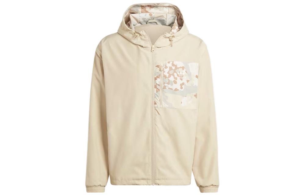 adidas Beige Camo Print Full-Zip Hoodie Jacket IU4686
