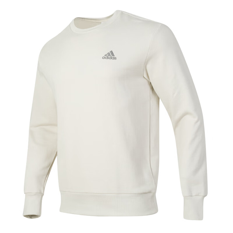 adidas Beige Long Sleeve Running Training Sweatshirt JG8493