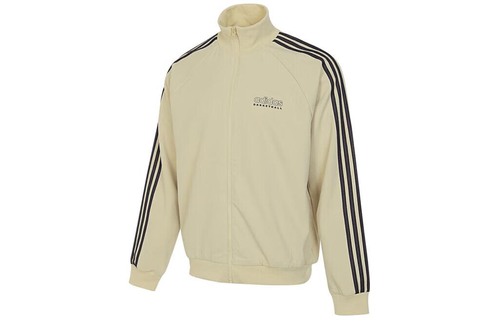 adidas Beige Retro Track Jacket with Side Stripes and Zip-up Collar IR9255
