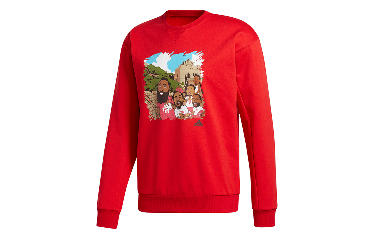 adidas Beijing Crewneck Red Sweatshirt Long Sleeve Pullover GN8018
