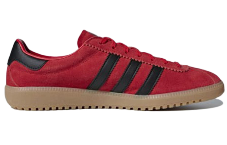Order adidas Bermuda ''Rood'' AQ1047
