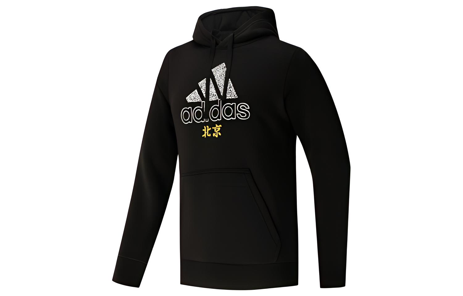 adidas BJ Scrawl Hoodie Black Beijing Script Design GK4660