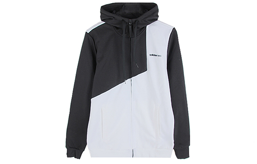 adidas Black and White Knitted Hoodie Jacket DM2170