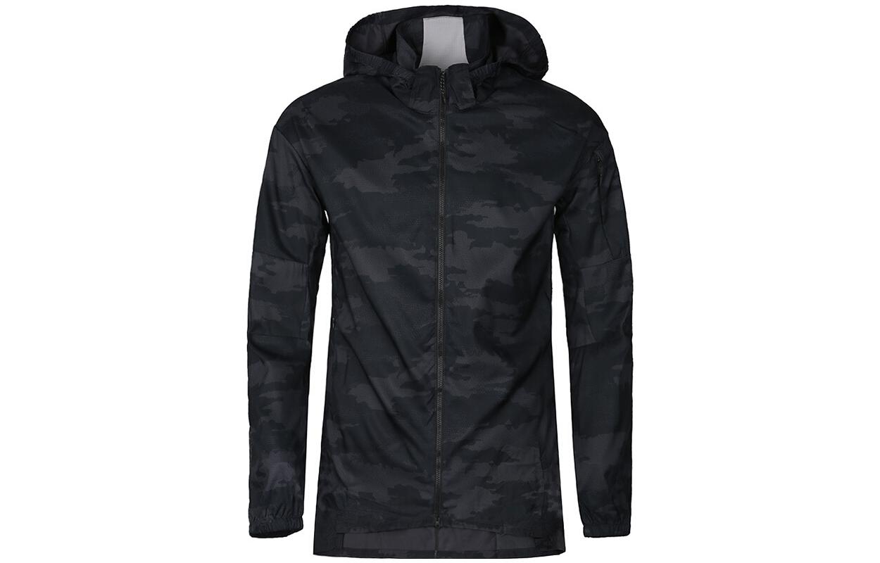 adidas Black Camo Zip-Up Hoodie Jacket CF2905