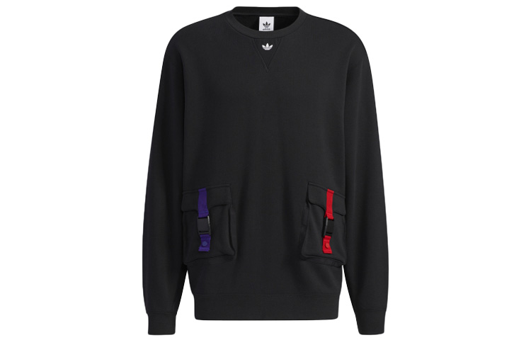 adidas Black Casual Sports Pullover Sweatshirt GN5450