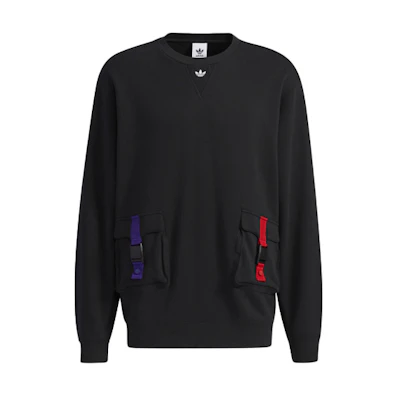 adidas Black Casual Sports Pullover Sweatshirt GN5450