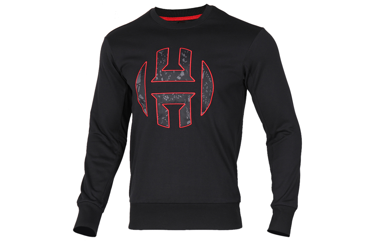 adidas Black Crewneck Basketball Pullover Sweatshirt FH7746