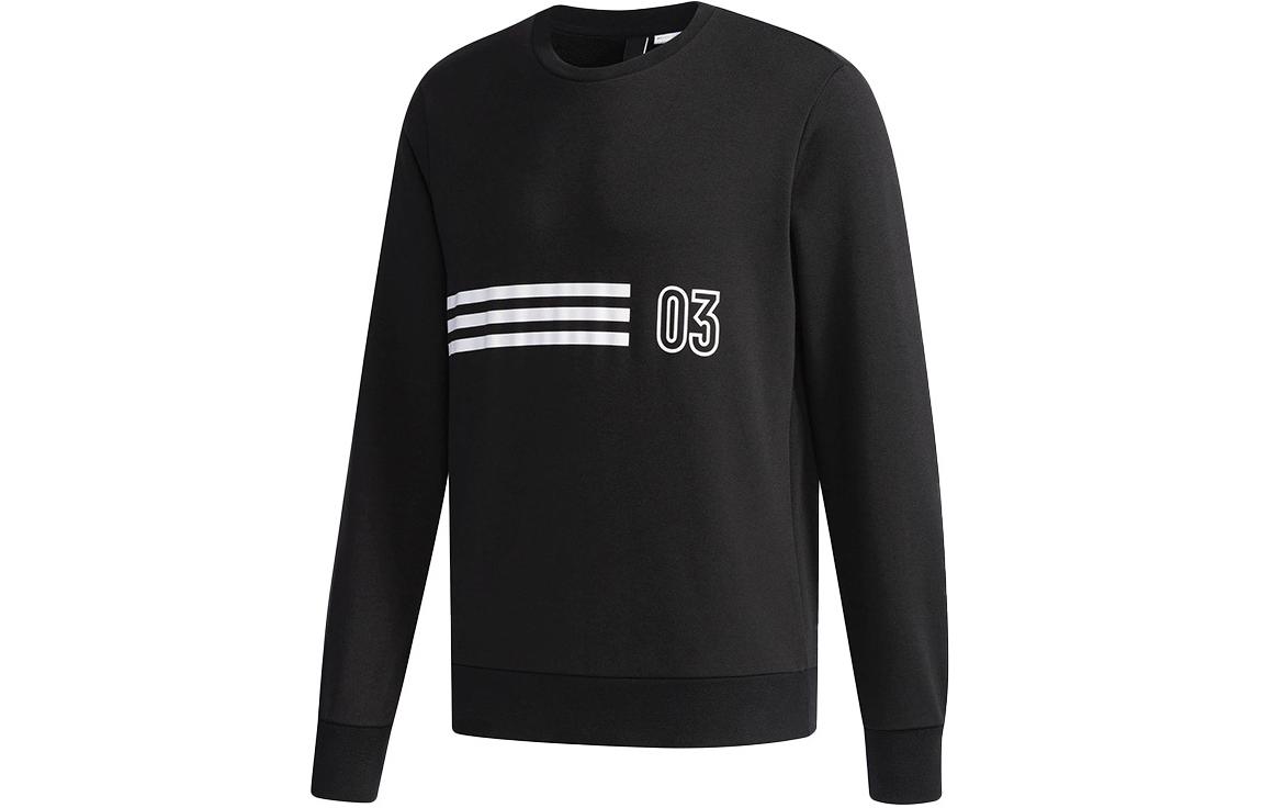 adidas Black Crewneck Long-Sleeve Sweatshirt - Casual Warm Lifestyle Series CX4948