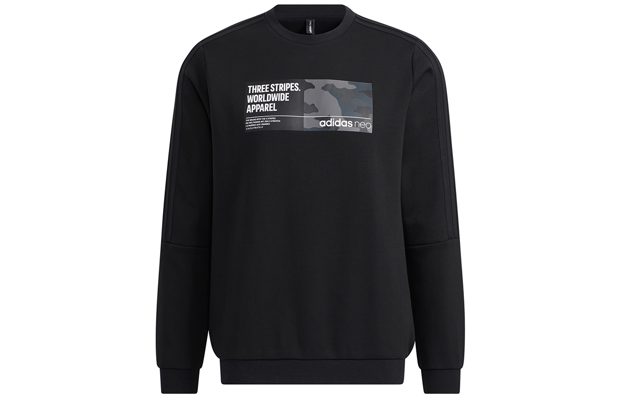 adidas Black Crewneck Pullover Sweatshirt with Graphic Letter Print H45173