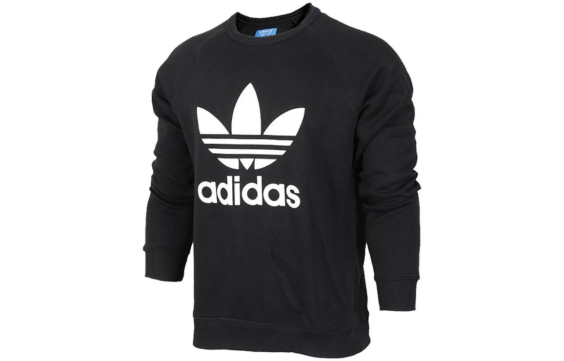 adidas Black Crewneck Pullover Sweatshirt with Printed Logo AY7791