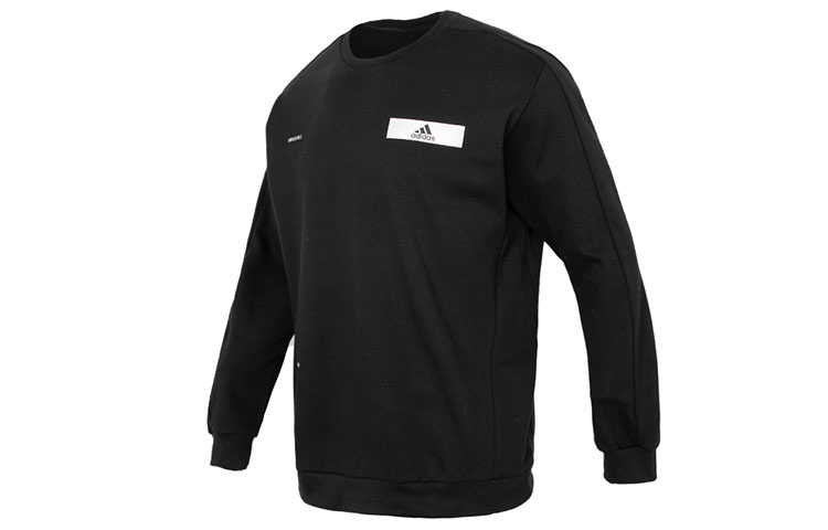 adidas Black Crewneck Pullover Sweatshirt with Solid Logo Design HY5837