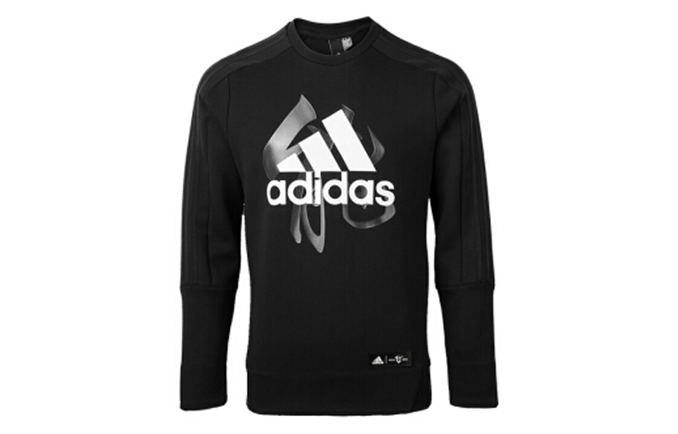 adidas Black Crewneck Sweatshirt - Warm & Casual Sportswear EA2107