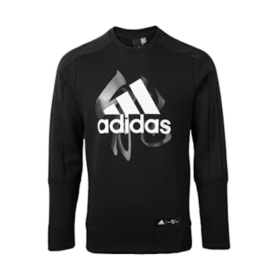 adidas Black Crewneck Sweatshirt - Warm & Casual Sportswear EA2107