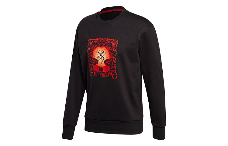adidas Black Fleece Pullover Basketball Hoodie FT9758