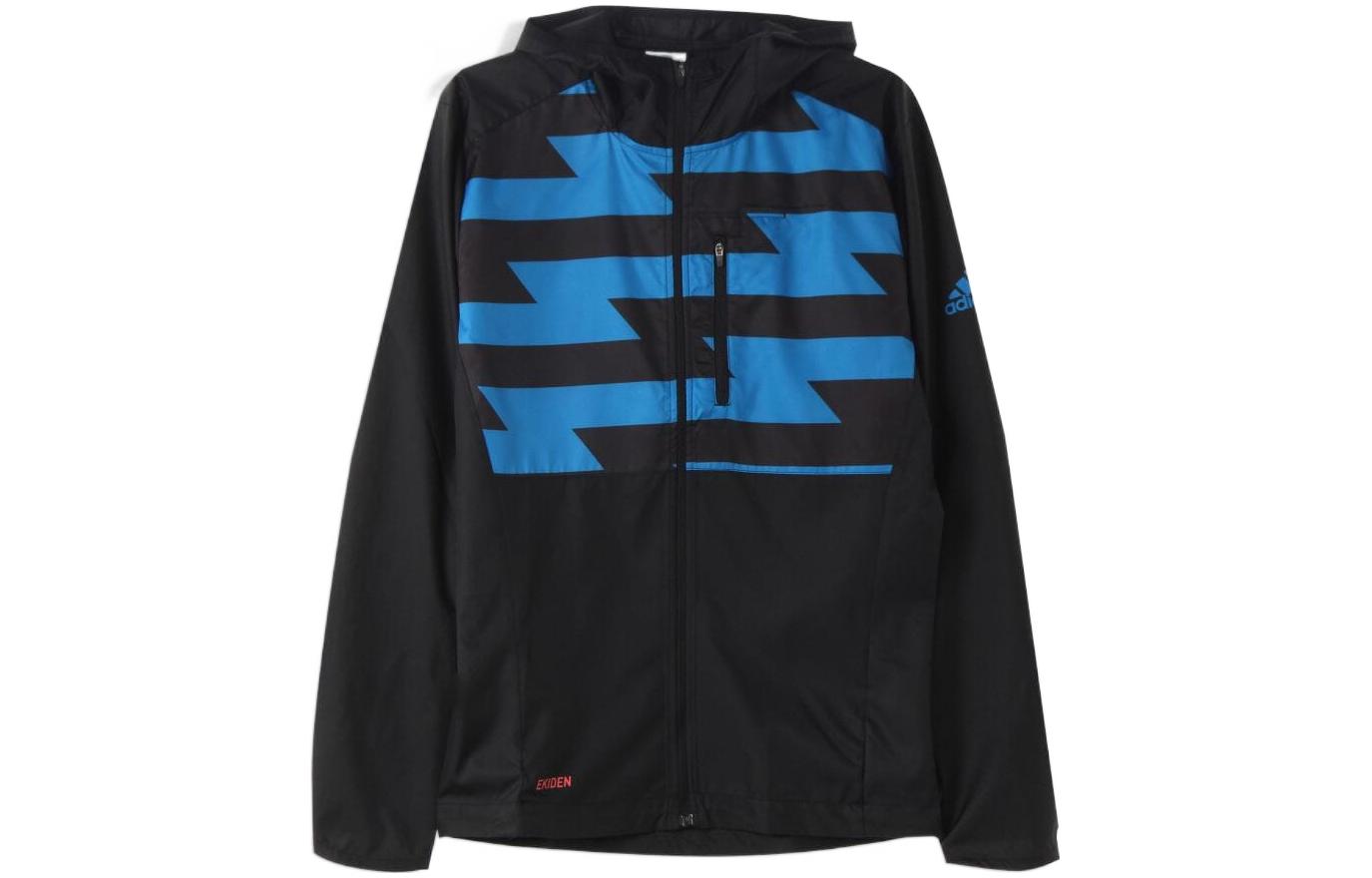 adidas Black Geometric Print Logo Hooded Jacket with Stripes HI3043