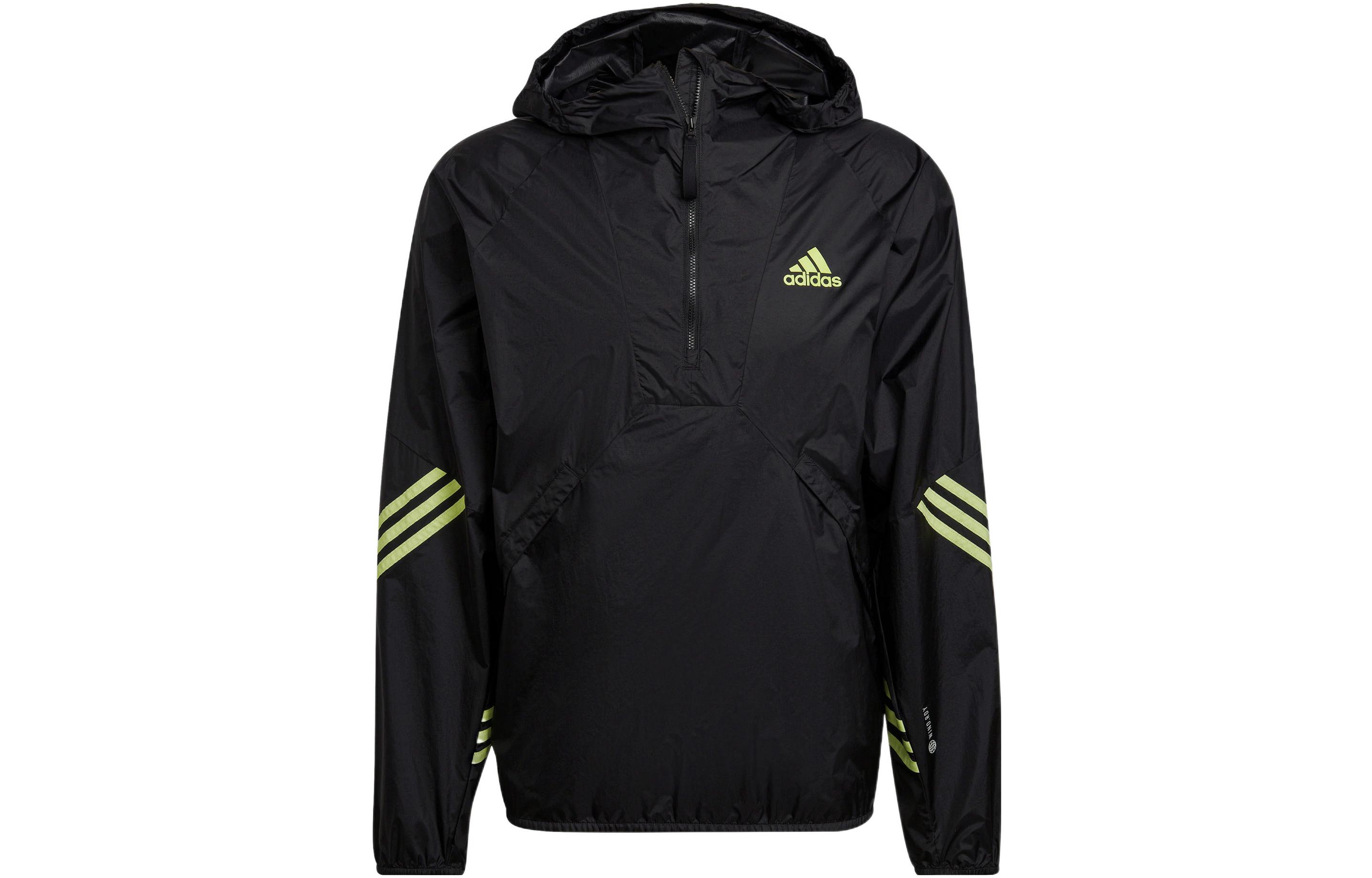 adidas Black Half-Zip Training Jacket with Striped Logo Design H65744