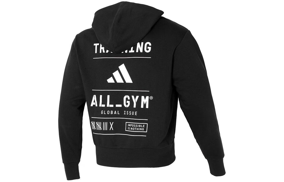 adidas Black Hoodie with Back Letter Logo Print IS2355