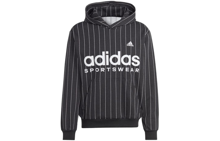 adidas Black Hoodie with Logo Print and Fine Stripes IB8381
