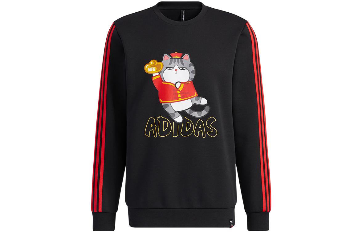 adidas Black Logo Cartoon Print Striped Pullover Sweatshirt H45063