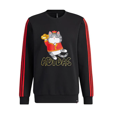 adidas Black Logo Cartoon Print Striped Pullover Sweatshirt H45063