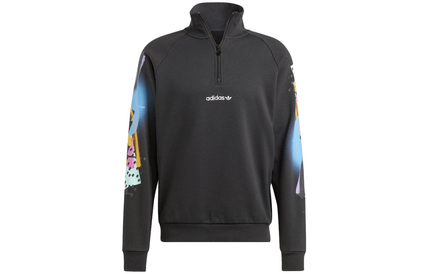 adidas Black Logo Print High Neck Long Sleeve Jacket IN2374
