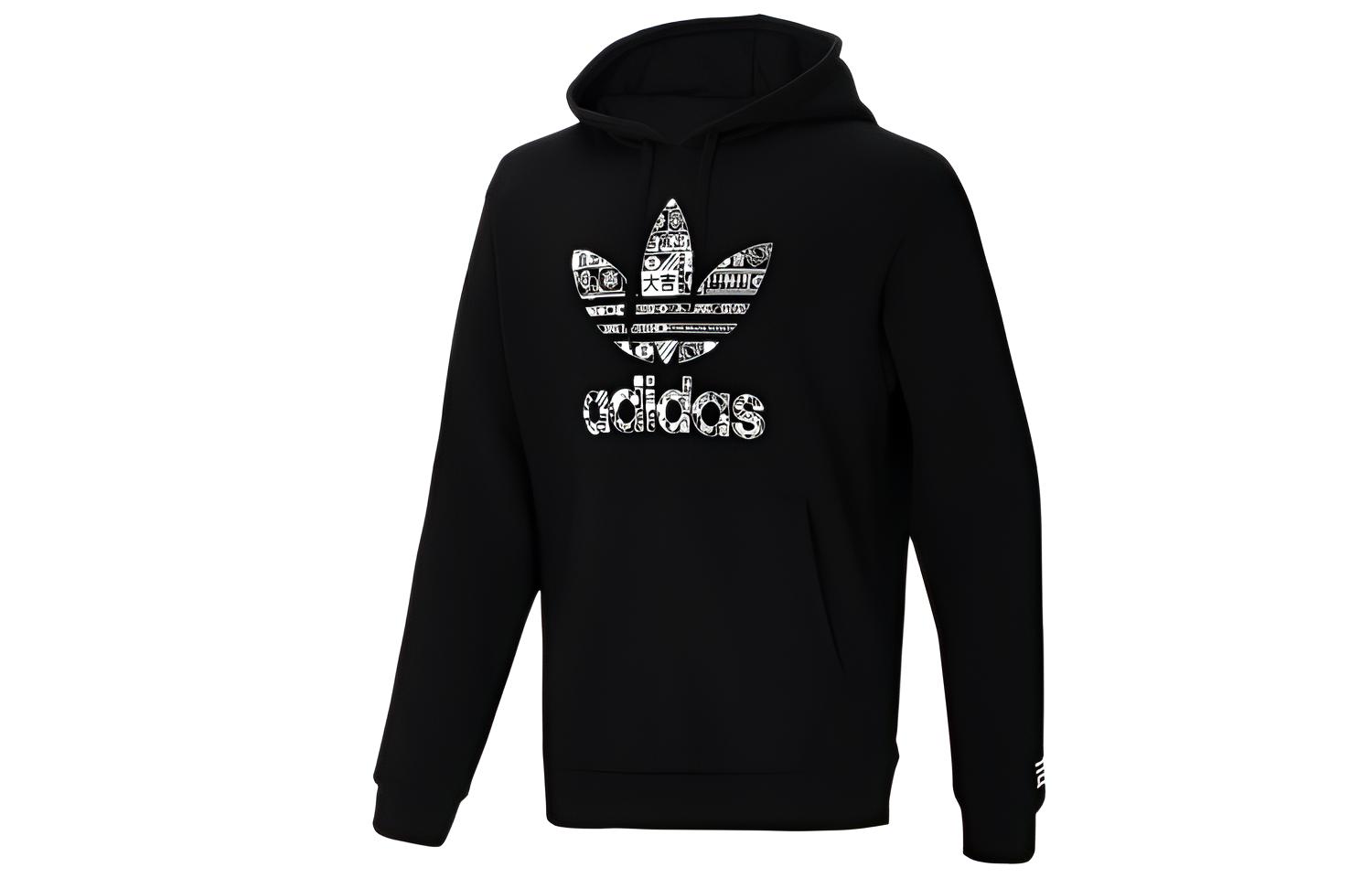 adidas Black Logo Pullover Sweatshirt Casual Wear GT4356