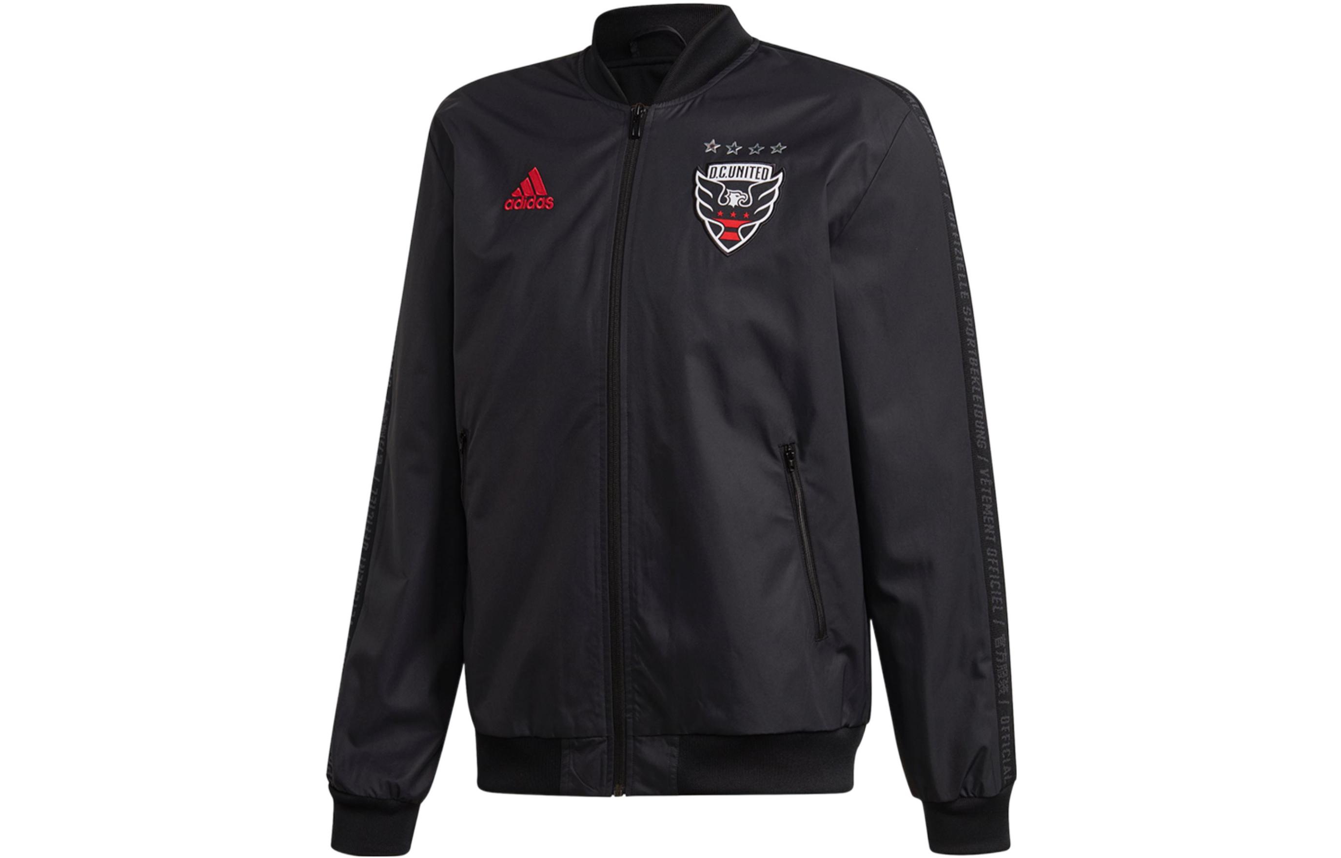 adidas Black Long-Sleeve Jacket with Chest Logo & Side Letter Print DP5020