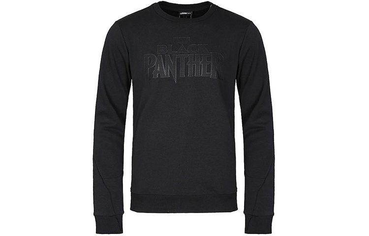 adidas Black Panther Retro Knit Crewneck Sweatshirt - Black CV7004