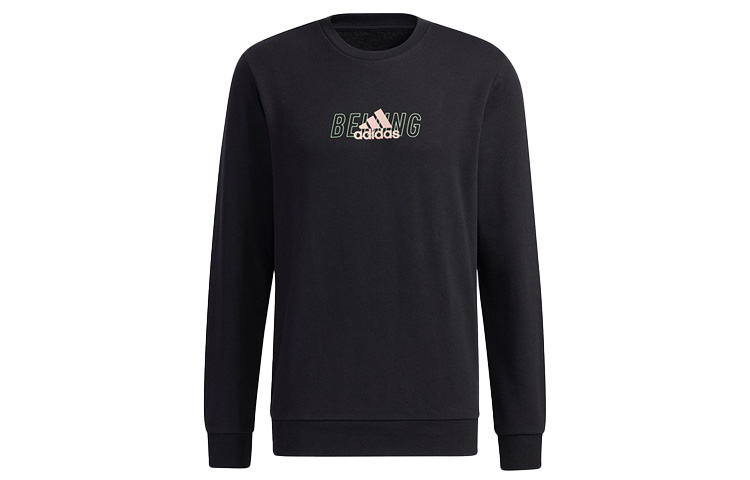 adidas Black Printed Pullover Sweatshirt for Training GS2212